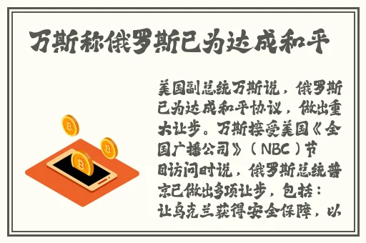 三级理论片